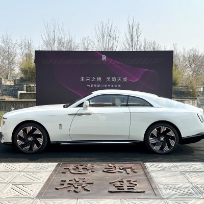 劳斯莱斯汽车 北京·三里屯“未来之境 灵韵天成”闪灵静态展示活动于懋源·璟玺圆满落幕