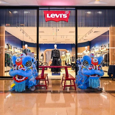 共鉴Blue Tab™ 系列新作,Levi's® 全国首家精品店亮相成都太古里