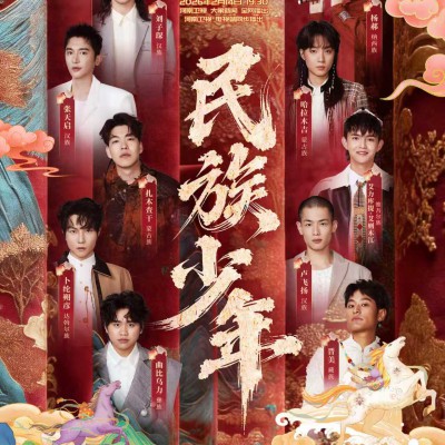 匠心重塑民族美学：COMISTUDIO造型团队倾力打造 2026 河南春晚《天籁与少年》视觉盛宴